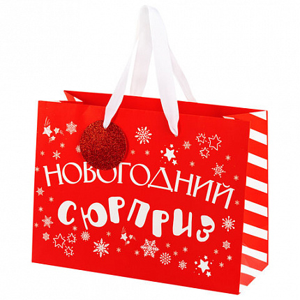 Пакет подарочный (1 шт.) новогодний, 27х11х20 см, "Новогодний подарок", ламинация, ассорти, ЗОЛОТАЯ СКАЗКА, 592449