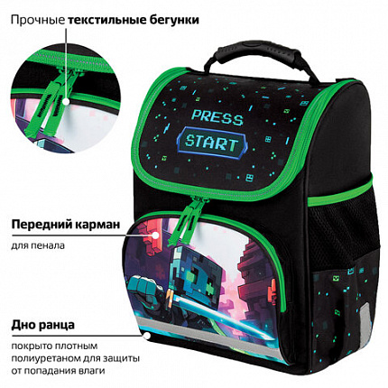 Ранец ПИФАГОР BASIC, 1 отделение, 3 кармана, эргономичная спинка, "Острый меч", 35х28х18 см, 273138