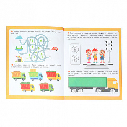 Книжка-пособие "ПЕРВЫЕ ЗАДАНИЯ МАЛЫШАМ", ассорти, 197х235 мм, 16 страниц, УМКА
