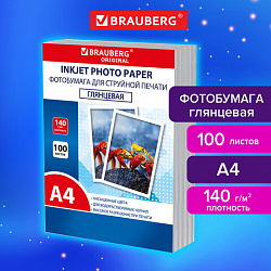 Фотобумага глянцевая, А4, 140 г/м2, односторонняя, 100 листов, ПАКЕТ, BRAUBERG ORIGINAL, 364414