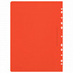 Скоросшиватель пластиковый с перфорацией BRAUBERG EXTRA, А4, 140/180 мкм, красный, 272898
