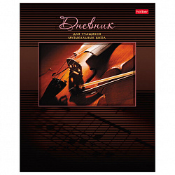 Дневник для музыкальной школы 48 л., скоба, обложка картон, цветной блок, HATBER, "Скрипка", 006198, 48Дмз5B_07353