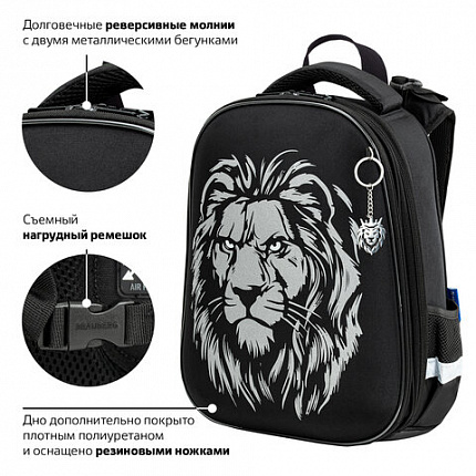 Ранец BRAUBERG SHINY, 2 отделения, с брелком, "Царь зверей", светящийся рисунок, 38х28х14 см, 272039