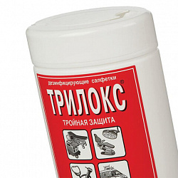 Дезинфицирующие салфетки для обработки любых поверхностей 90 шт., ТРИЛОКС, банка, ДСТ-90