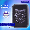 Пенал BRAUBERG, 3 отделения, полиэстер, 21х14 см, "Tiger", 271551