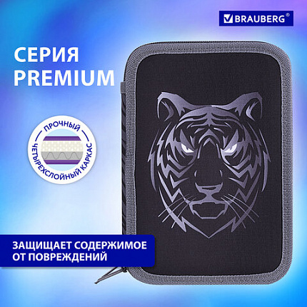 Пенал BRAUBERG, 3 отделения, полиэстер, 21х14 см, "Tiger", 271551