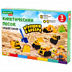 Набор кинетического песка 3 кг, "ВЕСЕЛАЯ СТРОЙКА", песочница, игрушки, формочки, BRAUBERG KIDS, 666210