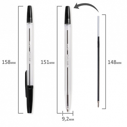 Ручка шариковая BRAUBERG "Line", ЧЕРНАЯ, корпус прозрачный, узел 1 мм, линия письма 0,5 мм, 141098