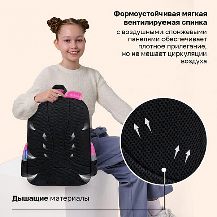 Рюкзак BRAUBERG FAVOUR, 2 отделения, 3 кармана, "Сонный котик", 40х29х15 см, 272058
