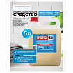 Средство моющее универсальное СУПЕРКОНЦЕНТРАТ 5 л, ПРОГРЕСС М-30, М08-3