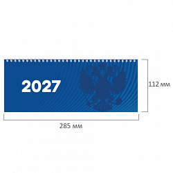 Планинг датированный 2027 285х112 мм, STAFF, гребень, картонная обложка, 64 листа, "Символика РФ", 117853