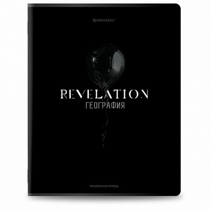 Тетради предметные, КОМПЛЕКТ 12 ПРЕДМЕТОВ, 48 л., матовая ламинация, BRAUBERG "SHADOWS", 405176