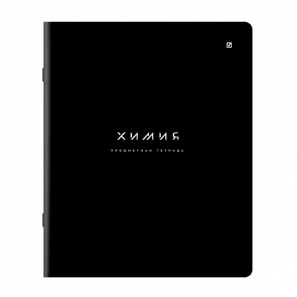 Тетрадь предметная BLACK MODE 48 л., пластиковая обложка, ХИМИЯ, клетка, подсказ, BRAUBERG, 405525