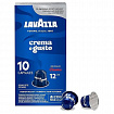 Кофе в капсулах LAVAZZA "Crema Gusto Classico" для кофемашин Nespresso, 10 порций
