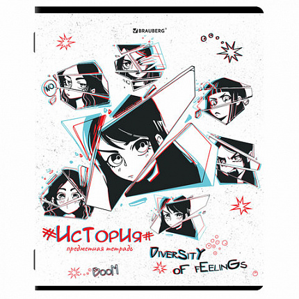 Тетради предметные, КОМПЛЕКТ 12 ПРЕДМЕТОВ, "ANIME", 48 л., глянцевый УФ-лак, BRAUBERG, 404608