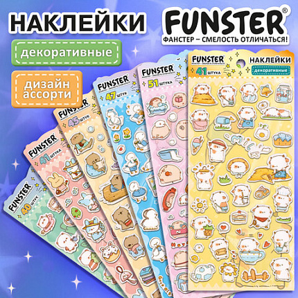Наклейки декоративные "Милые животные", 17,5х9 см, ассорти 6 видов, FUNSTER (ФАНСТЕР), 6666081
