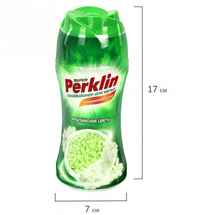 Кондиционер (концентрат) для белья, в гранулах, 250 г, PERKLIN (ПЕРКЛИН) SUPER "Альпийские цветы", 25 стирок, 609819