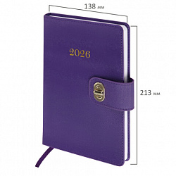 Ежедневник датированный 2026 А5 138х213 мм, BRAUBERG "Elegant", под кожу, застежка, фиолетовый, 117370