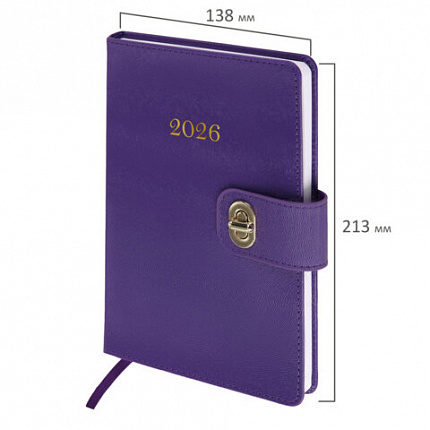 Ежедневник датированный 2026 А5 138х213 мм, BRAUBERG "Elegant", под кожу, застежка, фиолетовый, 117370
