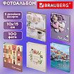 Фотоальбом BRAUBERG на 100 фото 10х15 см, ассорти 5 дизайнов, твердая обложка, 391444