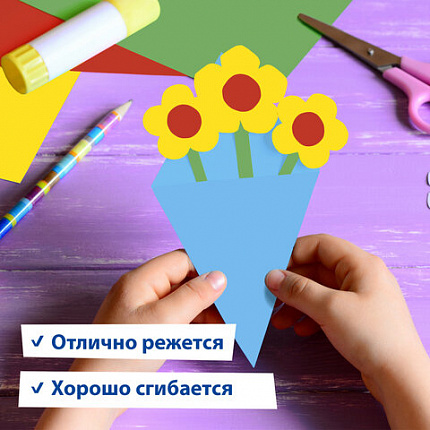 Цветная бумага А4 ДВУХЦВЕТНАЯ МЕЛОВАННАЯ, 10 листов, 20 цветов, в папке, BRAUBERG, 200х280 мм, "Дельфин", 129923