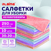 Салфетки из МИКРОФИБРЫ ПЛЮШЕВОЙ 30х30 см, КОМПЛЕКТ 10 шт., PASTEL, ассорти, 250 г/м2, LAIMA HOME, 608445