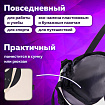 Сумка шоппер BRAUBERG PREMIUM, канвас, 40х35 см, на кнопке, карман, бежевый, "Yin-yang", 271901