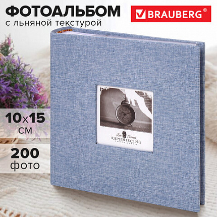 Фотоальбом BRAUBERG "Джинс" на 200 фото 10х15 см, ткань, бумажные страницы, переплет, бокс, 391173