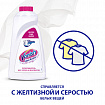 Средство для удаления пятен 1 л, VANISH (Ваниш) "Oxi Action", для белой ткани