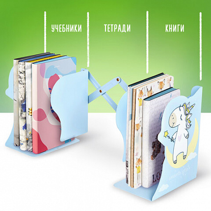 Подставка-держатель для книг и учебников фигурная BRAUBERG KIDS "Unicorn" раздвижная, металлическая, 238069