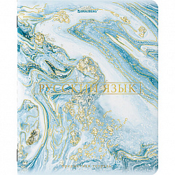 Тетради предметные со справочным материалом, КОМПЛЕКТ 10 ПРЕДМЕТОВ, 48 л., SoftTouch, фольга, BRAUBERG, "PASTEL", 404031