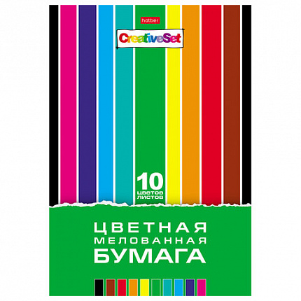 Цветная бумага А4 мелованная, 10л. 10цв., в папке, HATBER, 194х280мм, Creative Set, 0, 10Бц4м_05930
