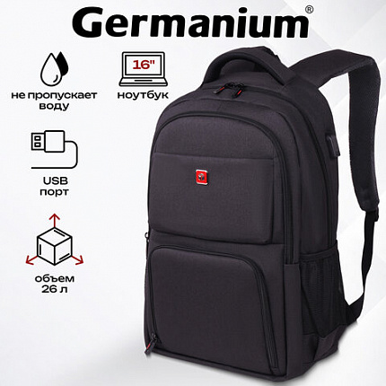Рюкзак GERMANIUM UPGRADE универсальный, 2 отделения, отделение для ноутбука, USB-порт, UP-4, черный, 47х31х19 см, 271668