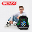 Рюкзак ПИФАГОР SCHOOL, 1 отделение, 3 кармана, "Космос", 38x28х14 см, 273173