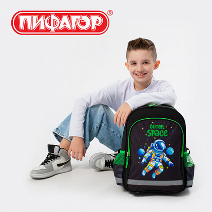 Рюкзак ПИФАГОР SCHOOL, 1 отделение, 3 кармана, "Космос", 38x28х14 см, 273173
