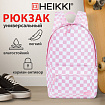 Рюкзак HEIKKI POSITIVE (ХЕЙКИ) универсальный, карман-антивор, "Pastel Chess", 42х28х14 см, 273856