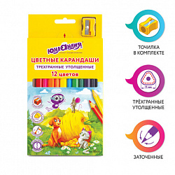 Карандаши цветные утолщенные ЮНЛАНДИЯ "СКАЗОЧНЫЙ МИР", 12 цветов + ТОЧИЛКА, трехгранные, грифель 5 мм, натуральное дерево, 181370