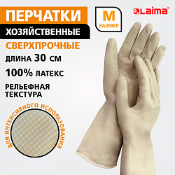 Перчатки МНОГОРАЗОВЫЕ латексные LAIMA "ULTRA" СВЕРХПРОЧНЫЕ, бежевые, размер M (средний), вес 90 г, 700547