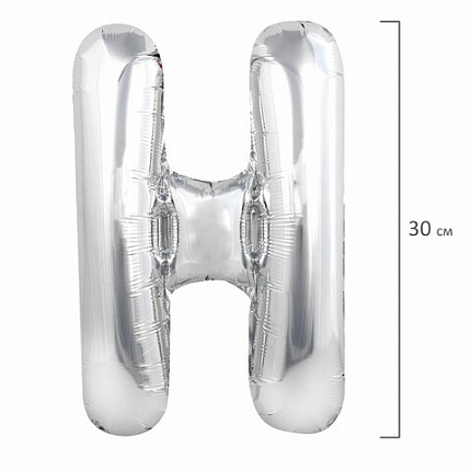 Шары воздушные НАБОР ДЛЯ ДЕКОРА "Happy Birthday", 52 шара, серебро/золото/черный, BRAUBERG, 591898