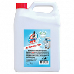 Ополаскиватель для посудомоечных машин 5 л MISTER DEZ PROFESSIONAL