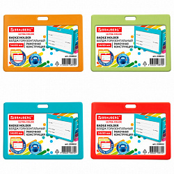 Бейдж горизонтальный (54х90 мм) АССОРТИ, голубой, красный, салатовый, оранжевый, BRAUBERG ULTRA COLOR, 238822