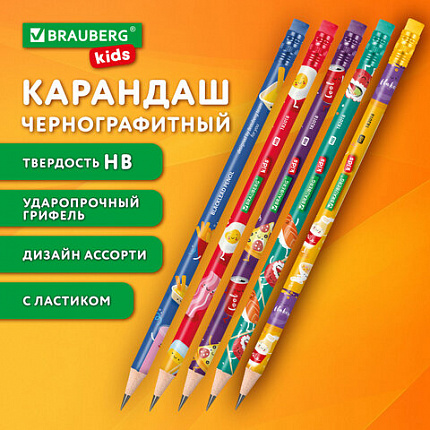 Карандаш чернографитный BRAUBERG KIDS "FOOD", 1 шт, HB, с ластиком, корпус ассорти, 182018