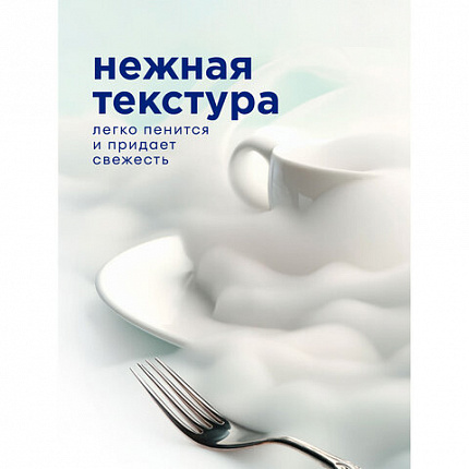 Средство для мытья посуды 5 л GRASS VELLY "Грейпфрут", концентрат, 125847