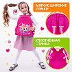 Рюкзак BRAUBERG KIDS PLAY детский, 1 отделение, 3 кармана, "Kittycorn", 29х23х12 см, 271389