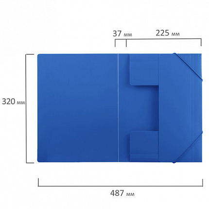 Папка на резинках BRAUBERG "Office", синяя, до 300 листов, 500 мкм, 227712