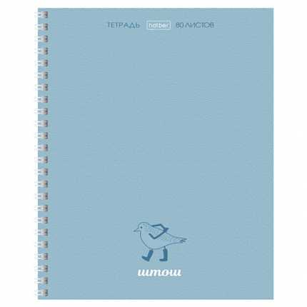 Тетрадь А5, 80 л., HATBER, гребень, линия, матовая ламинация, "Чипи-чипи" (микс в спайке), 088819, 80Т5лВ2гр