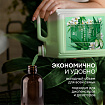 Мыло-крем жидкое 5 кг, GRASS MILANA "Алоэ вера", 126605