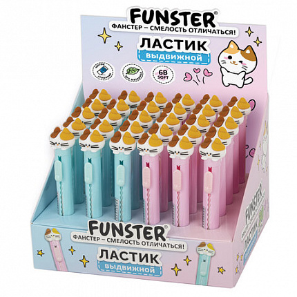 Ластик выдвижной с топпером FUNSTER (ФАНСТЕР) "КОТЁНОК", 125х12х12 мм, пастельные цвета корпуса ассорти, 274020