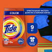 Стиральный порошок-автомат 9 кг, TIDE (Тайд) Color