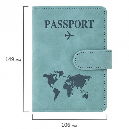 Обложка для паспорта и документов с защитой от считывания, 9 карманов, магнит, экокожа, бирюзовая, BRAUBERG, 238754